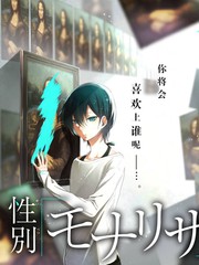 去往山海旅行综艺免费观看